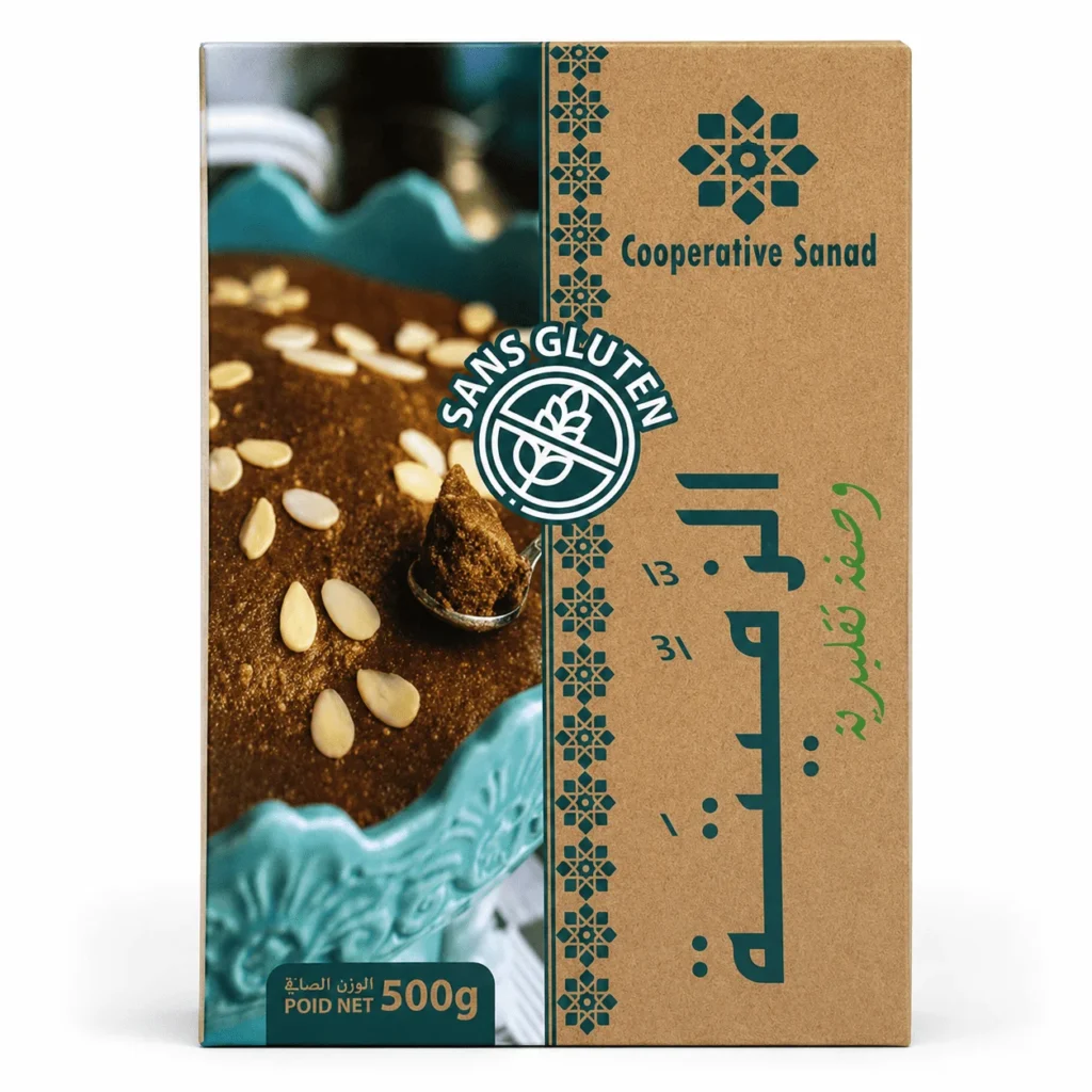 Cooperative Sanad Sellou Sans Gluten 500g, préparation traditionnelle marocaine en boîte.