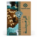 Cooperative Sanad Sellou Sans Gluten 500g, préparation traditionnelle marocaine en boîte.