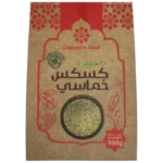 Cooperative Sanad Couscous 5 Blé 500g