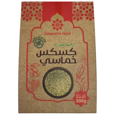 Cooperative Sanad Couscous 5 Blé 500g