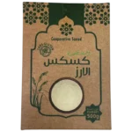 Cooperative Sanad Couscous de Riz 500g
