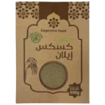 Cooperative Sanad Couscous Ilane 500g