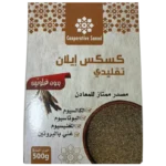Cooperative Sanad Couscous Ilane Traditionnel 500g