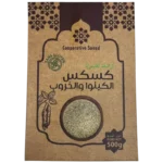 Cooperative Sanad Couscous Quinoa Kheroub 500g