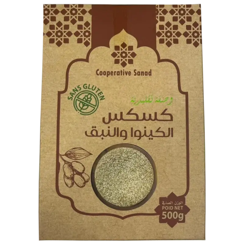 Cooperative Sanad Couscous Quinoa et Nerprun 500g