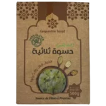 Cooperative Sanad Soupe 3 Fécule 500g