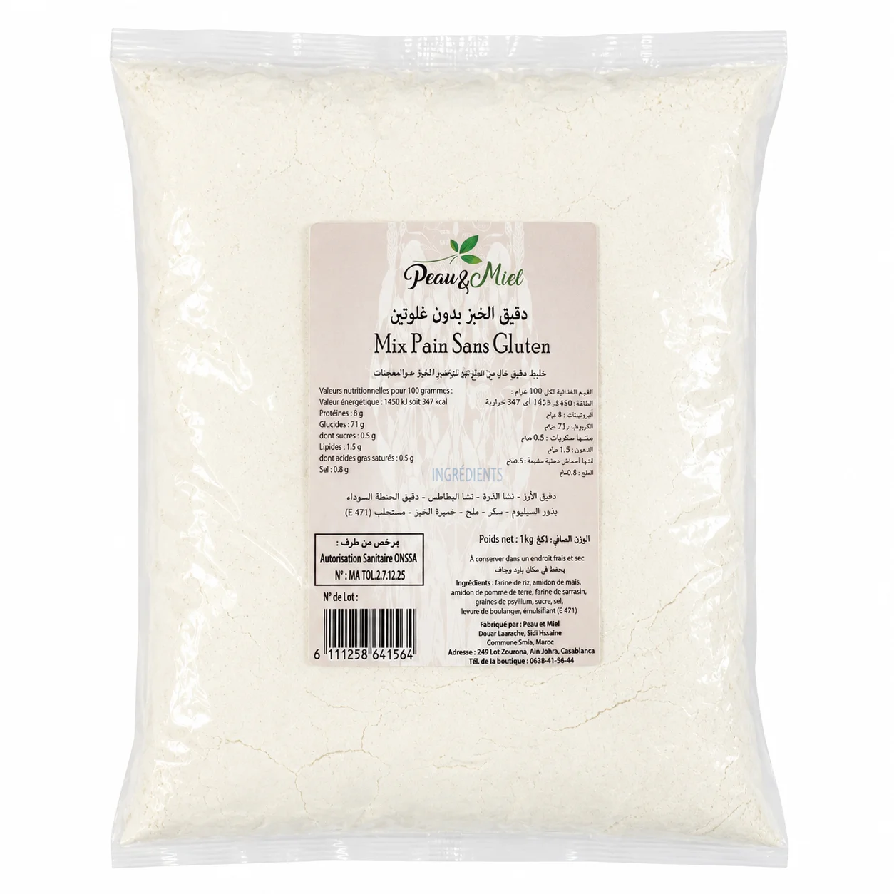 Peau Et Miel Mix Pain Sans Gluten 1kg Peau Et Miel Mix Pain Sans Gluten 1kg