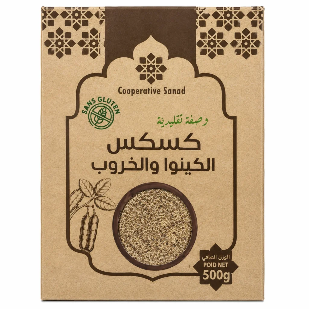 Cooperative Sanad Couscous Quinoa et Caroube 500g
