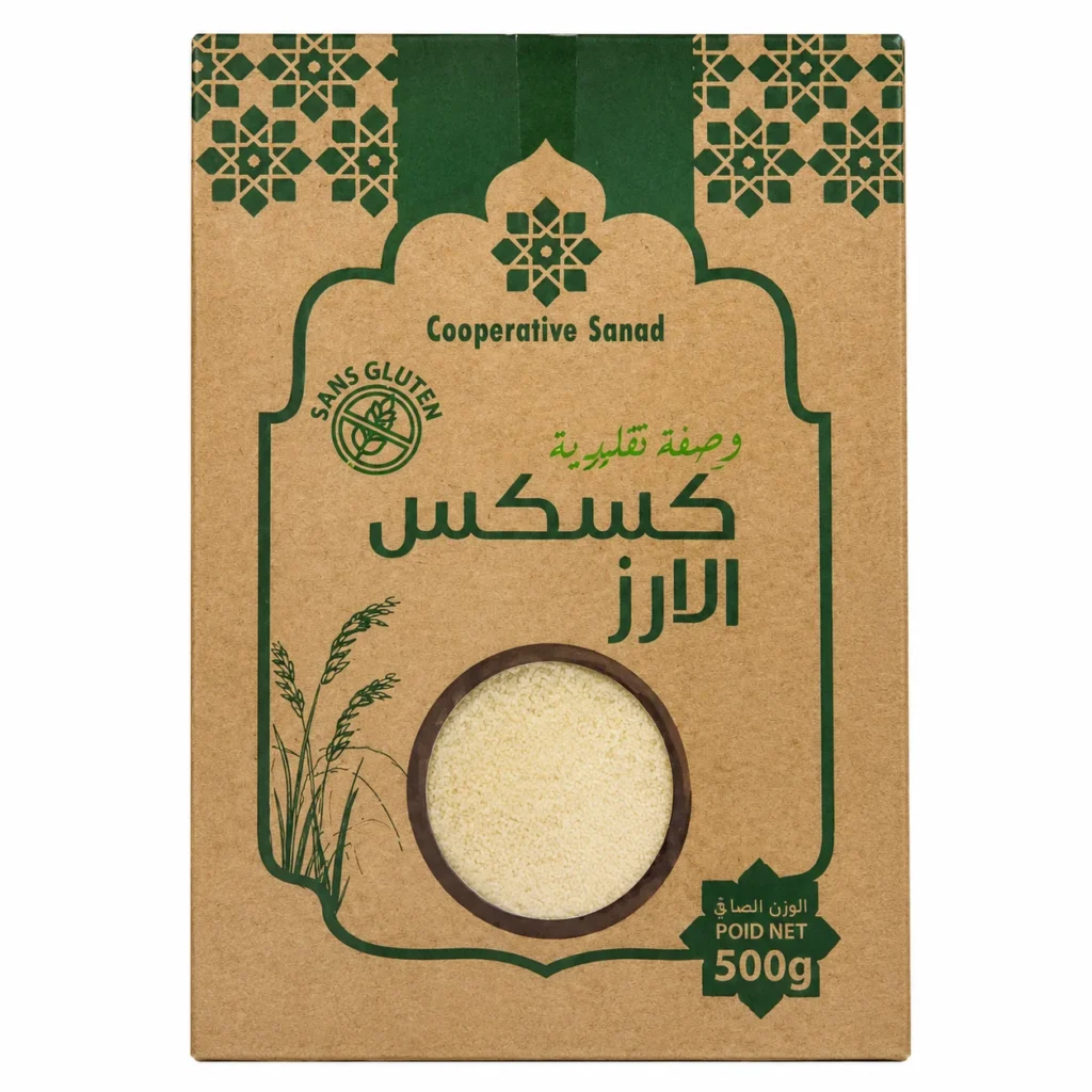 Cooperative Sanad Couscous de Riz 500g