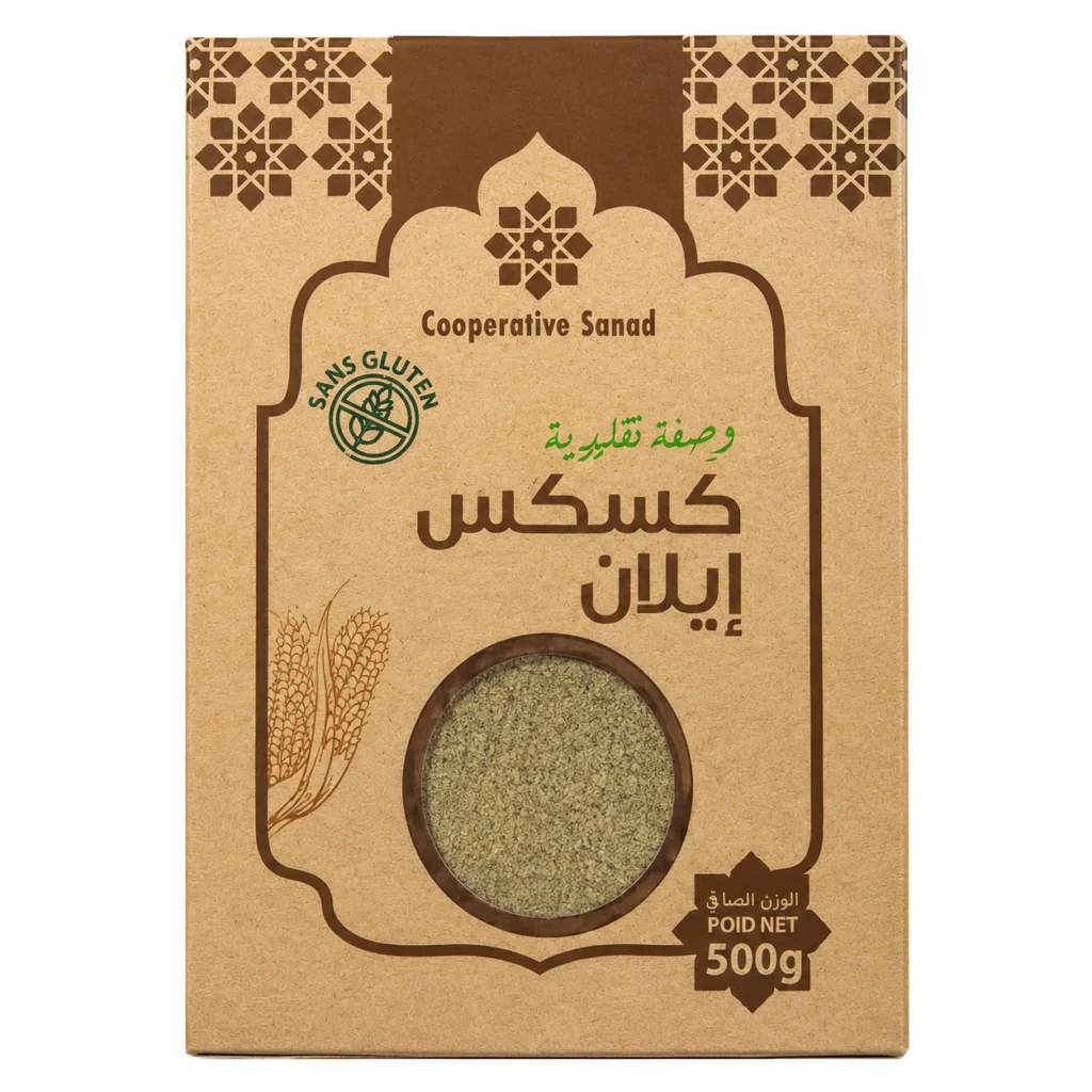 Cooperative Sanad Couscous Ilane 500g