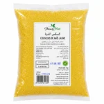 peau et miel couscous de maïs jaune 1kg