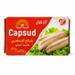 Boîte Capsud filets de maquereau à l’huile végétale sans gluten 120g sur fond blanc