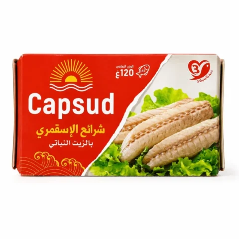 Boîte Capsud filets de maquereau à l’huile végétale sans gluten 120g sur fond blanc