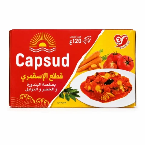 Boîte Capsud morceaux de maquereau sauce tomate et légumes sans gluten 120g sur fond blanc