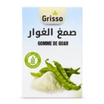 Grisso Gomme de Guar Sans Gluten en boîte blanche avec illustration de gousses de guar.