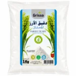 Grisso Farine de Riz 1kg
