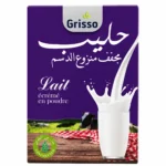 Grisso Lait Écrémé En Poudre Sans Gluten