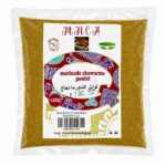 MNCA Marinade Chawarma Poulet 100g