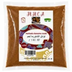 MNCA Marinade Chawarma Viande 100g
