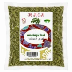MNCA Moringa Leaf