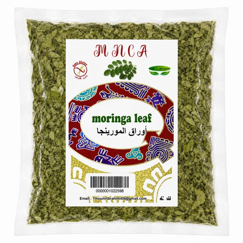 Mnca moringa leaf MNCA Moringa Leaf