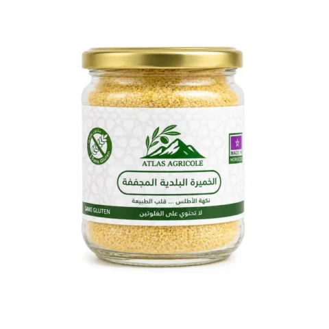 as Agricole levure beldia sans gluten 130g en pot en verre avec couvercle doré
