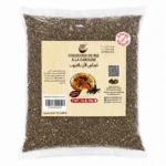 Sachet Biobenzaf Couscous de Riz à la Caroube Sans Gluten 1kg sur fond blanc