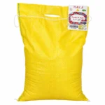 Sac jaune MNCA farine de maïs 5kg sur fond blanc