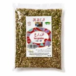 mnca les grains 200g