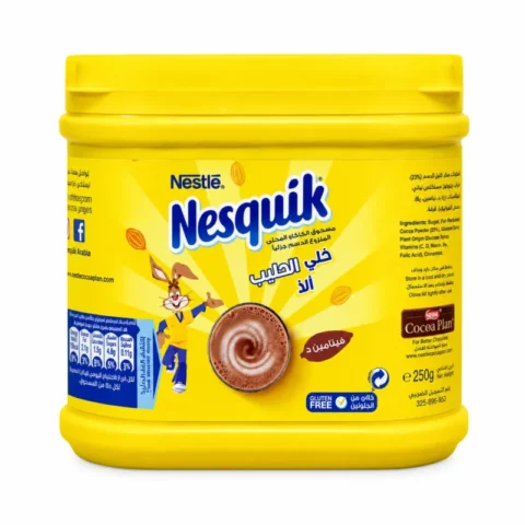 Boîte Nestlé Nesquik jaune sans gluten 300g préparation chocolatée au cacao