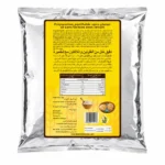 Préparation Panifiable Sans Gluten et Sans Lactose avec Levure 1kg