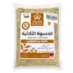 Atlas Agricole Hssoua traditionnelle sans gluten 400g préparation marocaine naturelle
