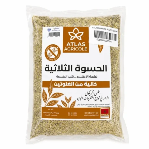 Atlas Agricole Hssoua traditionnelle sans gluten 400g préparation marocaine naturelle