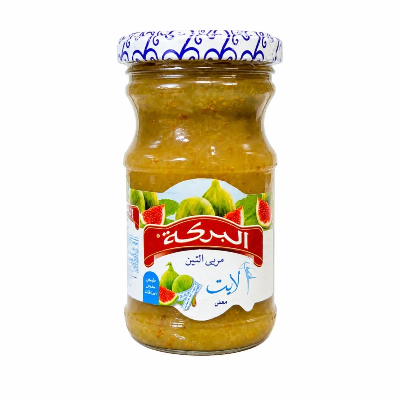 figues 210g Pot de confiture de figue Al Baraka sans sucre ajouté 210g