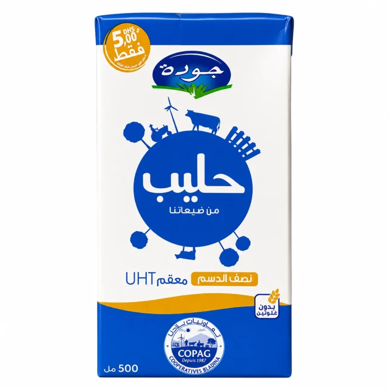 jaoui lait 500nl Lait Jaouda Hayib UHT 500ml, pratique et savoureux.