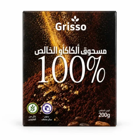 Grisso poudre de cacao pure 100 % sans gluten et sans sucre ajouté 200 g