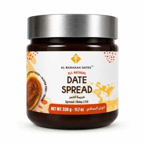 Pot Al Barakah Dates crème de dattes naturelle Date Spread 330 g