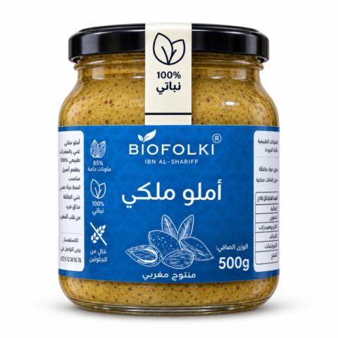 Pot Biofolki Amlou Malaki 100 % végétal sans gluten 500 g