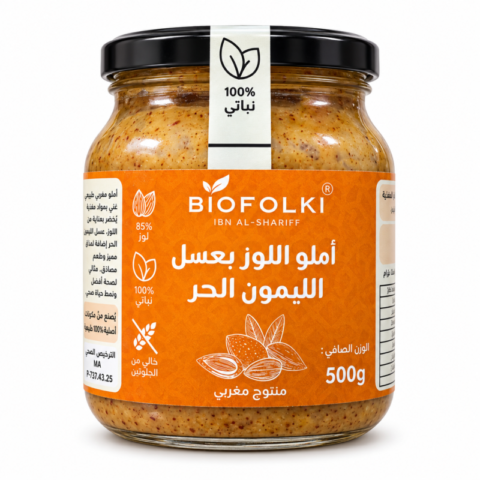 Pot Biofolki Amlou amandes huile d’argan miel de citronnier 500 g