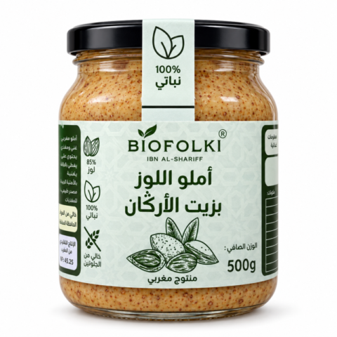 Pot Biofolki Amlou amandes huile d’argan sans gluten 500 g