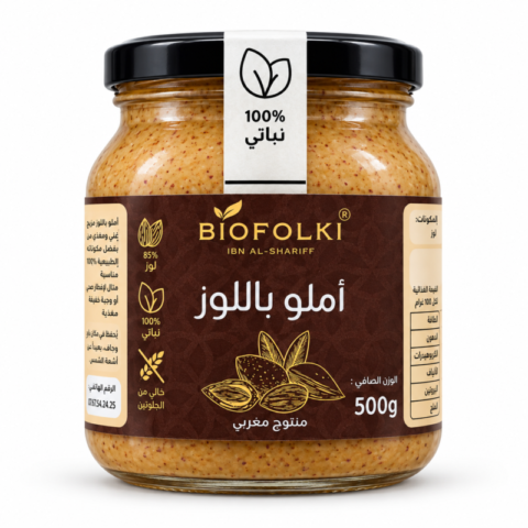 Pot Biofolki Amlou aux amandes sans gluten 500 g