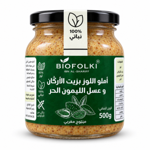 Pot Biofolki Amlou amandes huile d’argan miel de citronnier 500 g